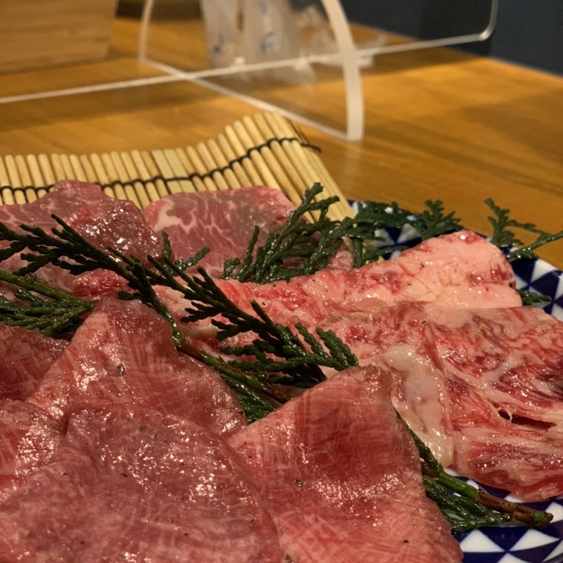 上塩焼きランチ(焼肉 YOKOHAMA 045)