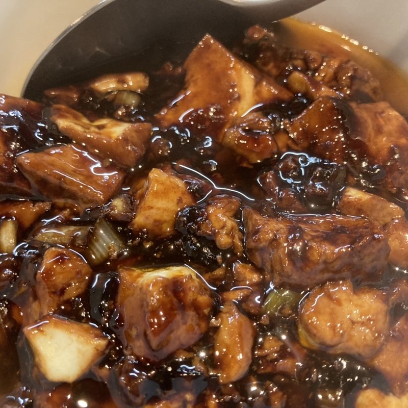 本格四川麻婆豆腐セット(清福 （チンプー）)