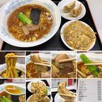 ラーメン　半チャーハン(聚楽)