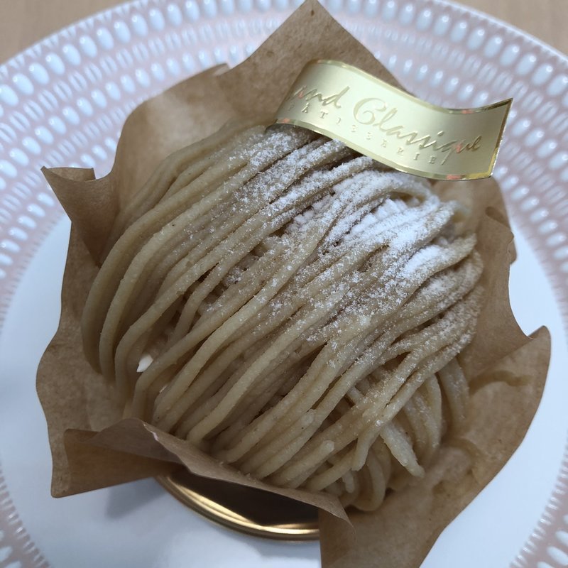 モンブラン〜和栗〜(グラン クラシック )