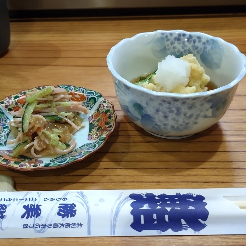 お通し(勝美鮨)