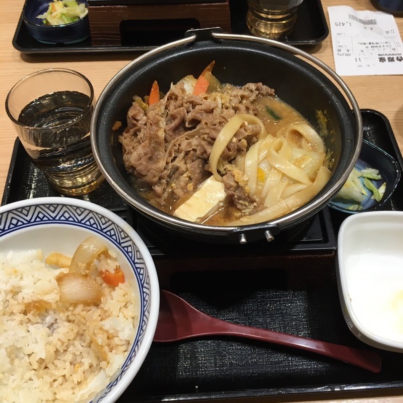 すき焼き鍋(吉野家)