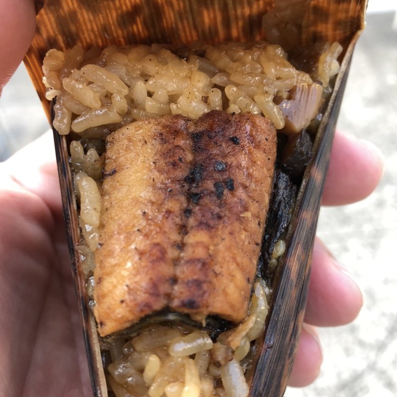 鰻ちまき(鰻ちまき もりやま)