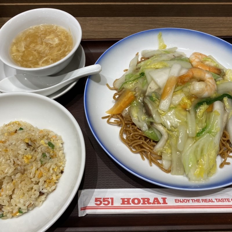 海鮮セット（海鮮焼きそば　スープ付＋ミニ五目炒飯）(551蓬莱 大阪空港店)