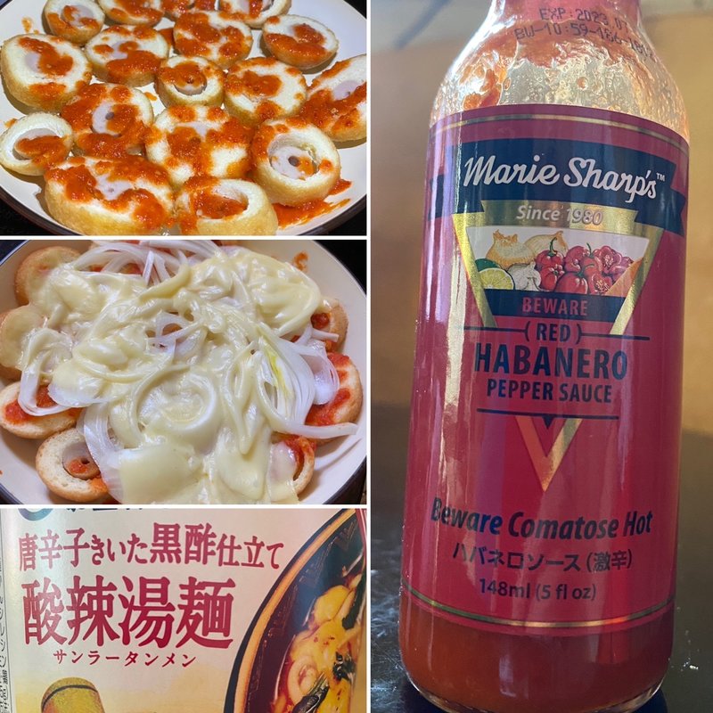 アレンジ ピザ風(自宅)