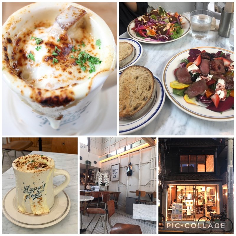 オニオングラタンスープ(HAPPY HOUR)