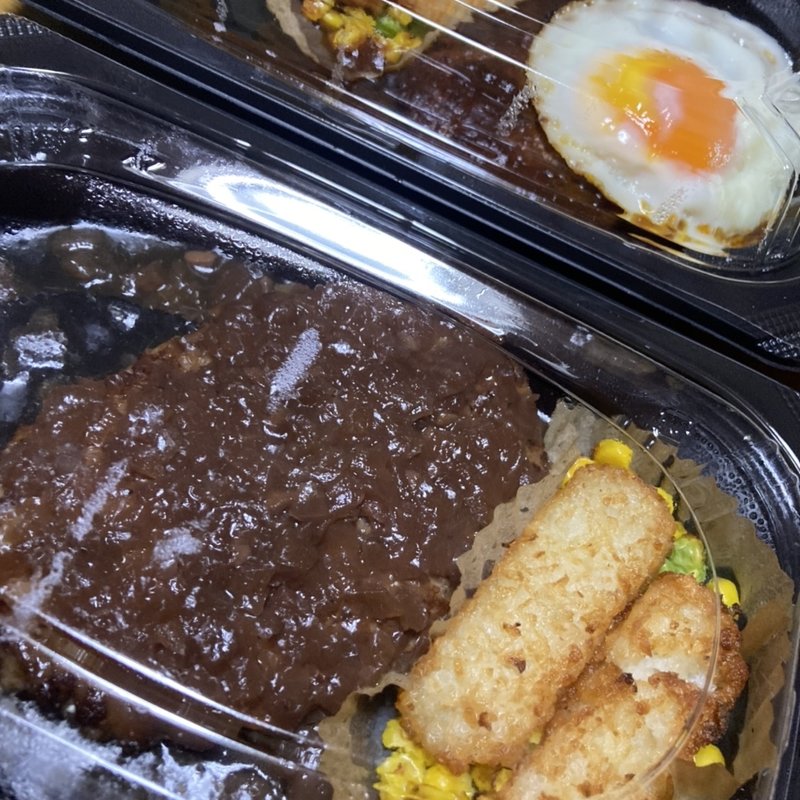 ハンバーグシャリアピンソース(ガスト 姫路網干店 )