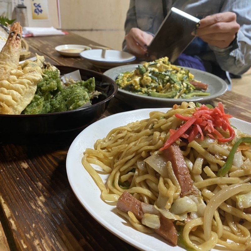 (波路 （なみじ）)