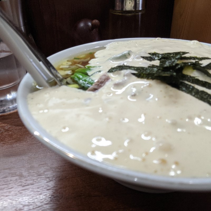 納豆ラーメン(らぁめん 蔵持)