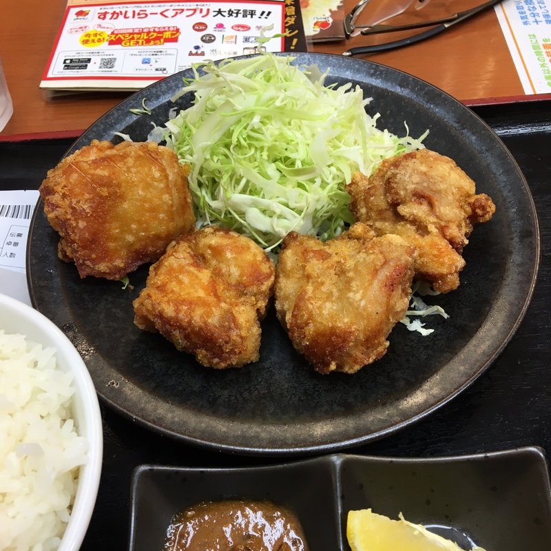 唐揚げ定食(鳥よし )