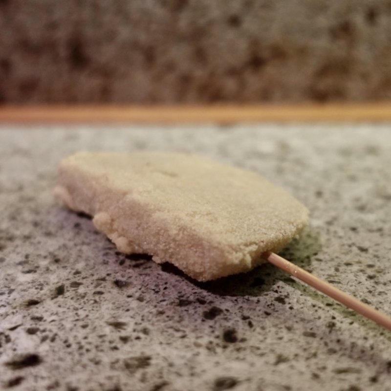 海老芋(串処小林)