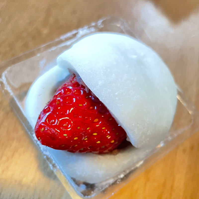 いちご姫(和菓子処 みよしの)