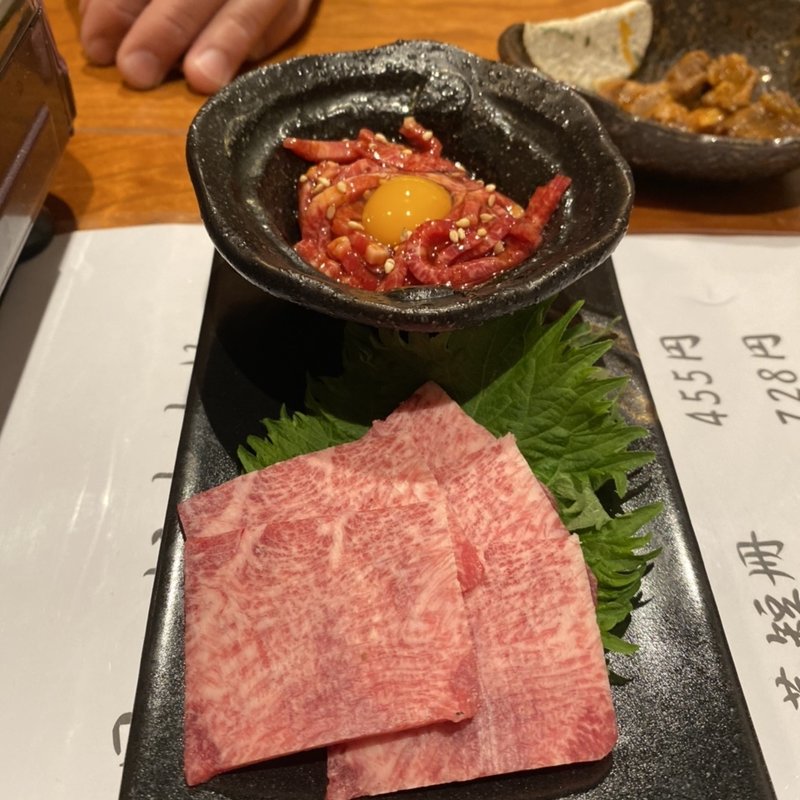 タン刺しユッケ(あほちゃうこ)