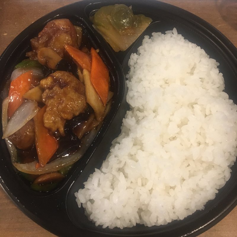 鶏の唐揚げ黒酢炒め弁当(蘭氏食苑)