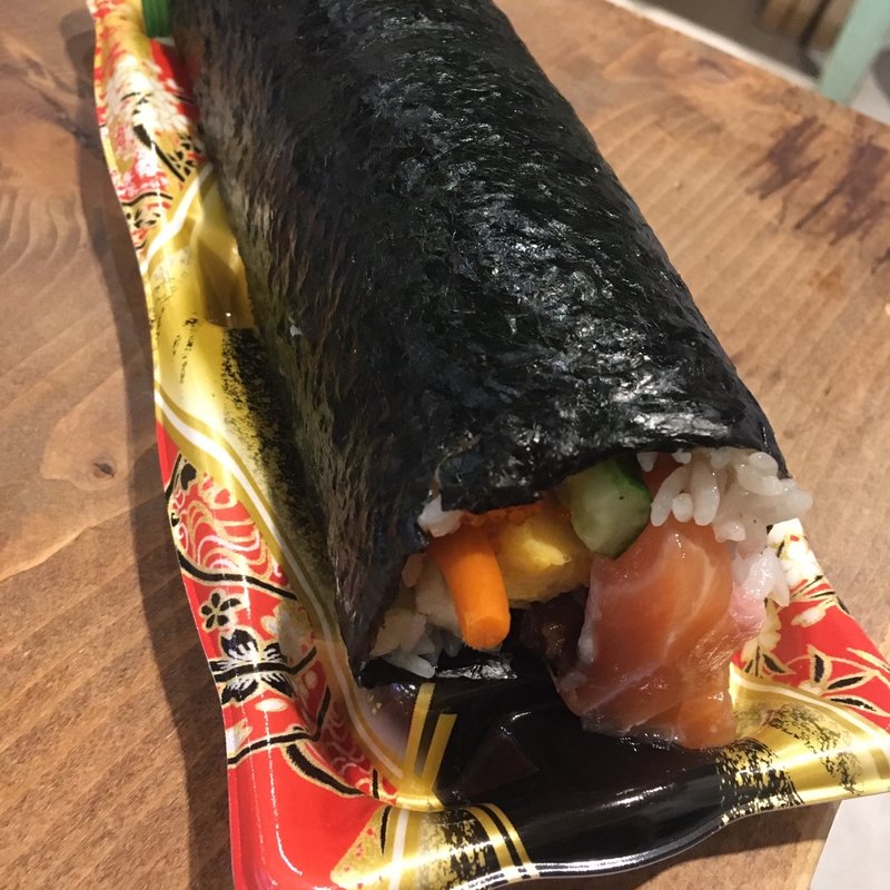 恵方巻き(げんき鮨)