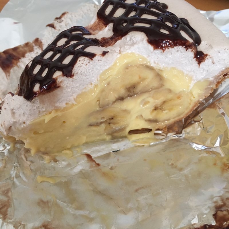 バナナクリームパイ(HARBS 二子玉川店)