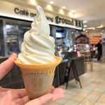 YOSHIMIソフトクリーム(Cafe and Dining ground H)