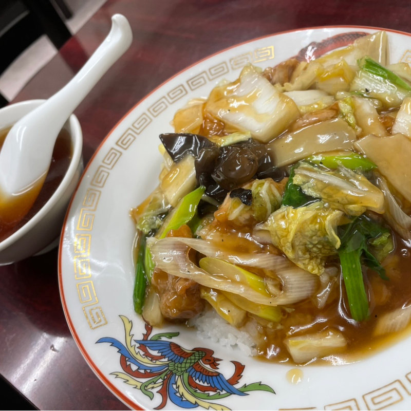 パイコー飯(玉泉亭 )