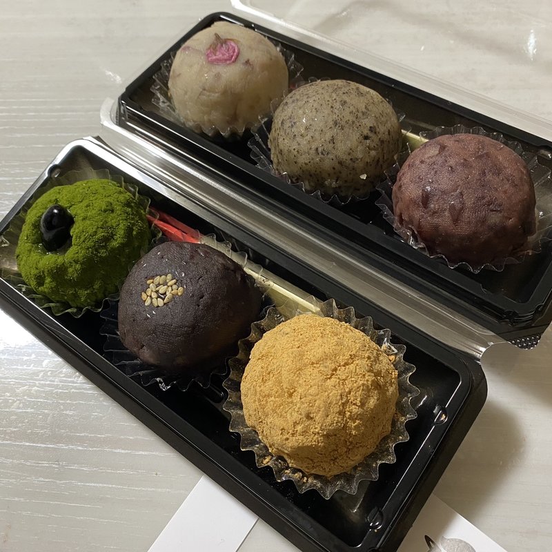 おはぎ 3個入り(キツネイロ)