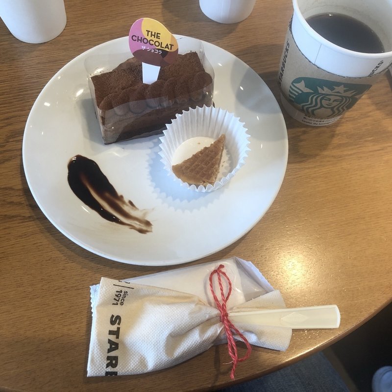 (スターバックスコーヒー 龍ケ崎店 )