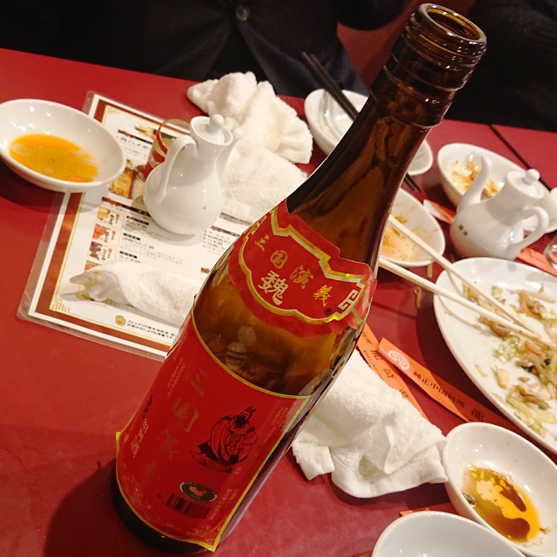 紹興花影酒 3年(龍盛菜館 京急川崎駅前店)