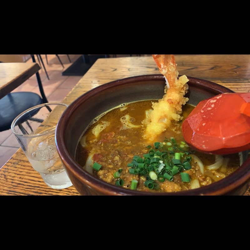 スパイシーカレーうどん(硯家 本店)