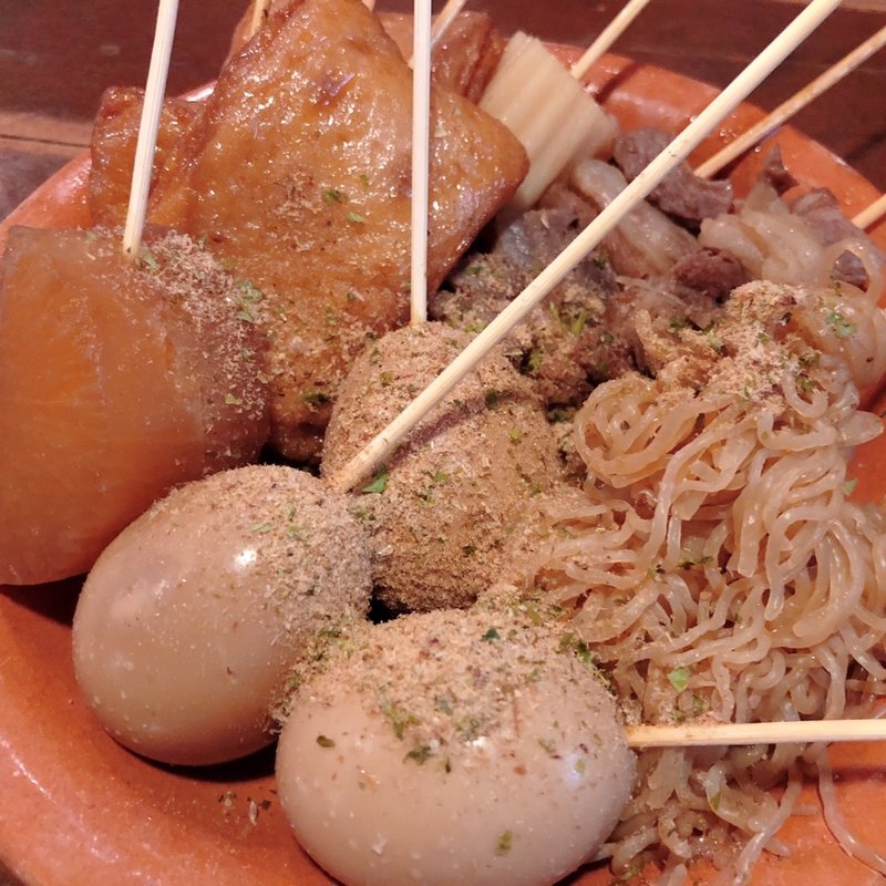 (海ぼうず本店 )