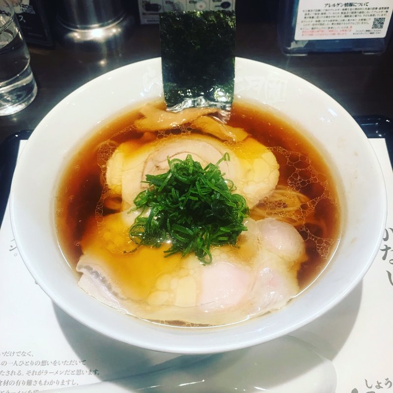 しょうゆらぁ麺 飯田商店(らあめん花月嵐 東十条店 )
