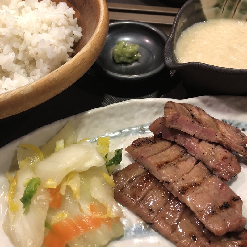 ハラミ牛タン御膳(仙台 牛たん横丁 イオンモール直方店)