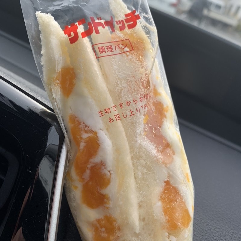 フルーツサンド(Olive)