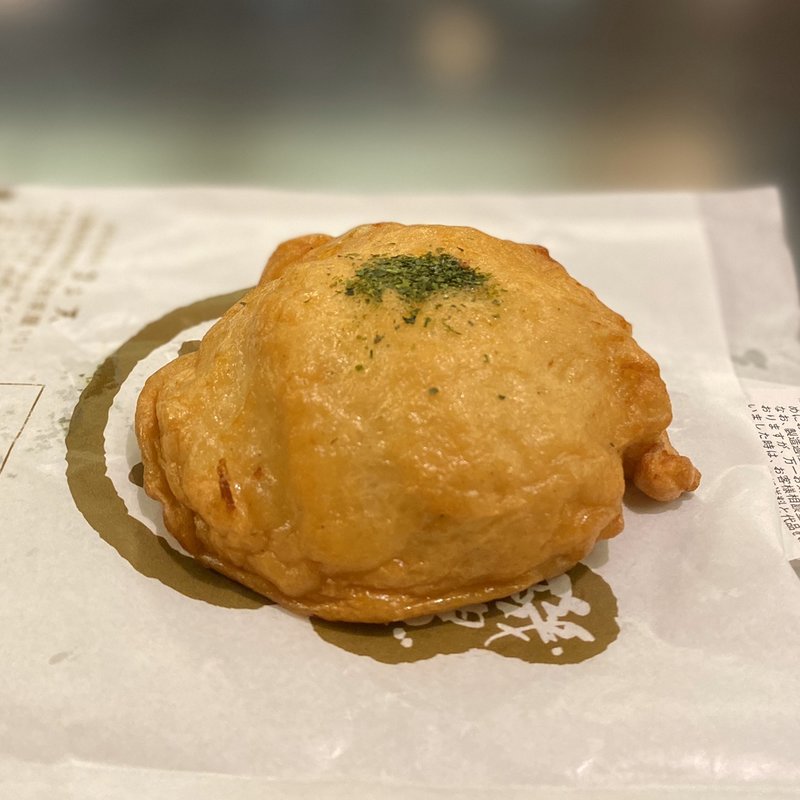 じゃがバター天(まる天 宇治山田店 )