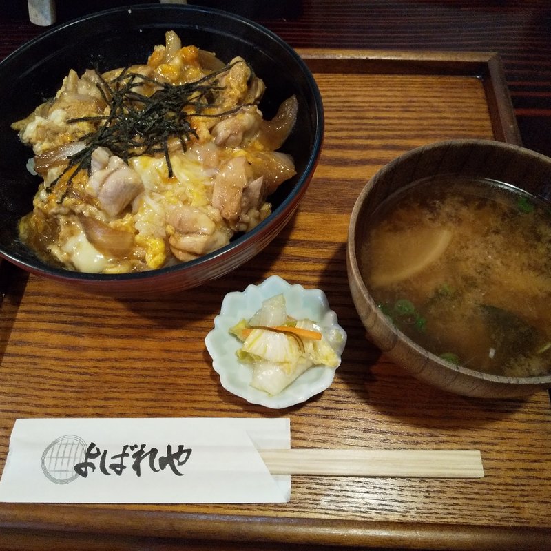 ふわとろっ！だし旨っ！親子丼(創作おでん よばれや )