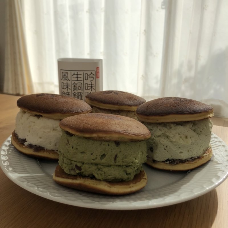 生銅鑼焼き(朧八瑞雲堂 （おぼろやずいうんどう）)