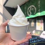 ソフトクリーム Sサイズ(東京べーぐる べーぐり)