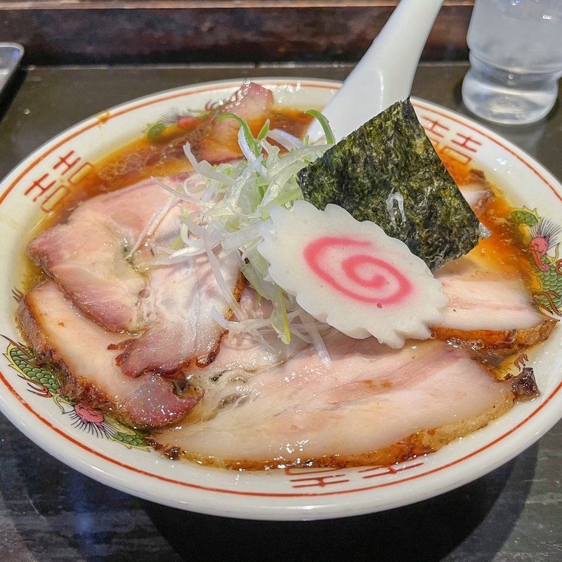 炭焼きチャーシュー麺(柳麺まる重)