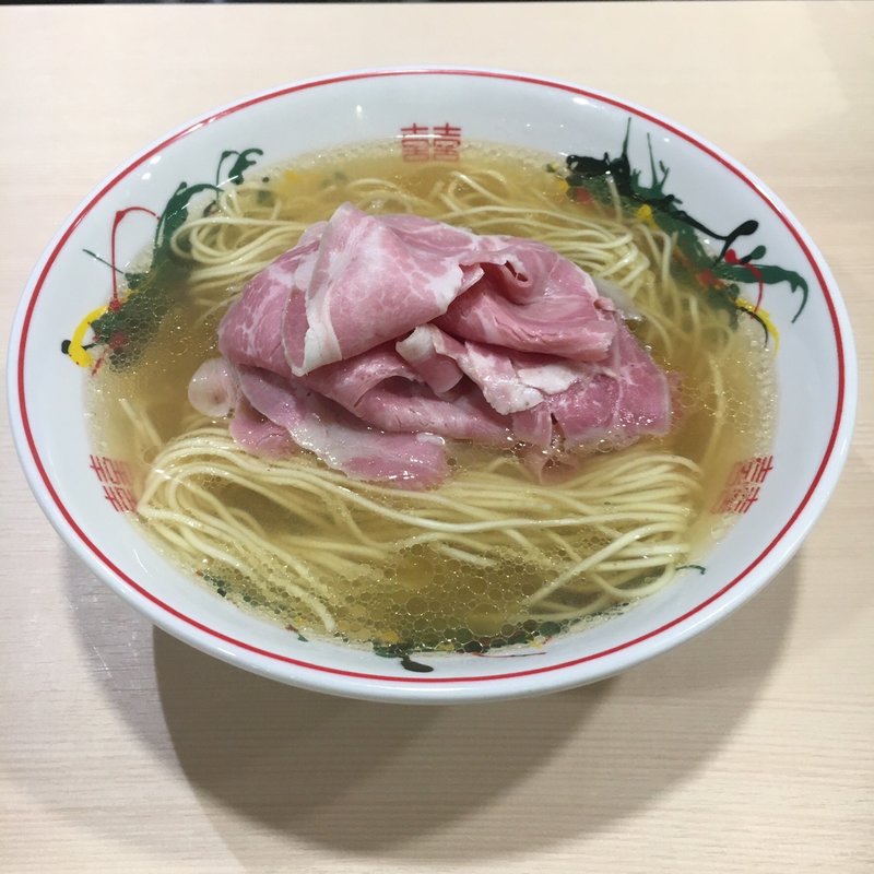 塩らーめん(ぷれじでんと)