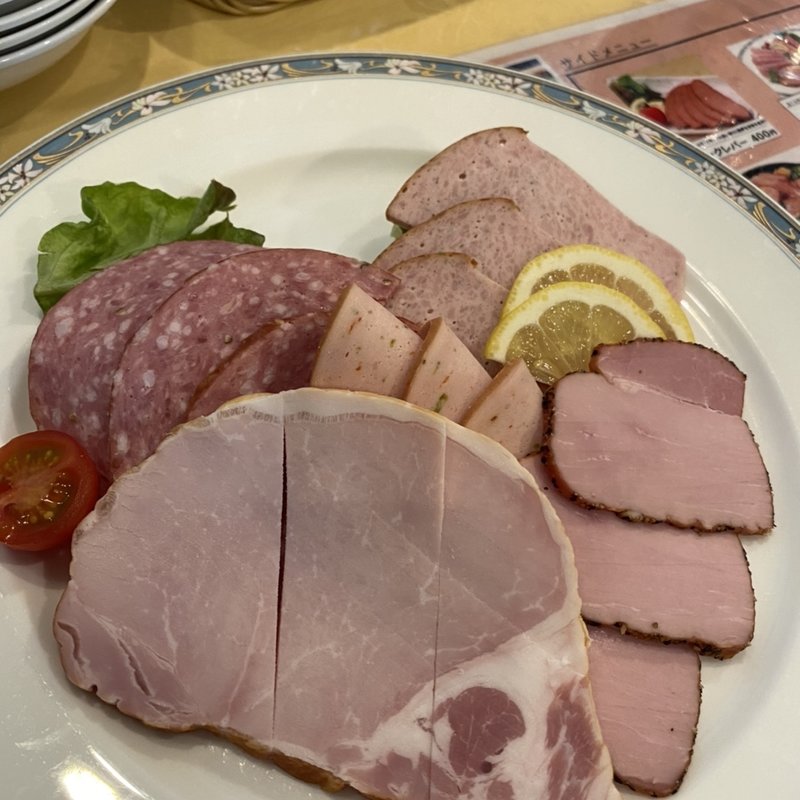 ハムの盛合せ(レストラン サイボク)