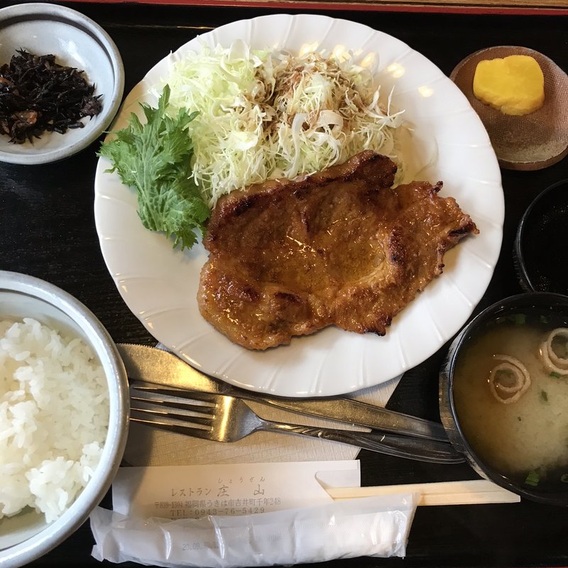 みそ漬け定食(とんかつ・しゃぶしゃぶ 庄山（しょうざん）)