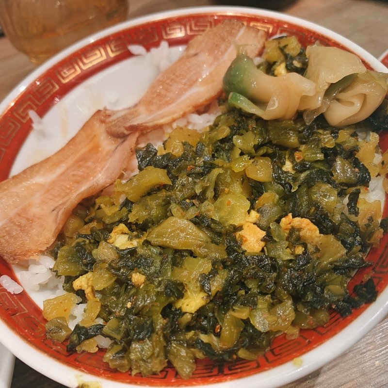 ルウロウハン(広州市場 田町店)