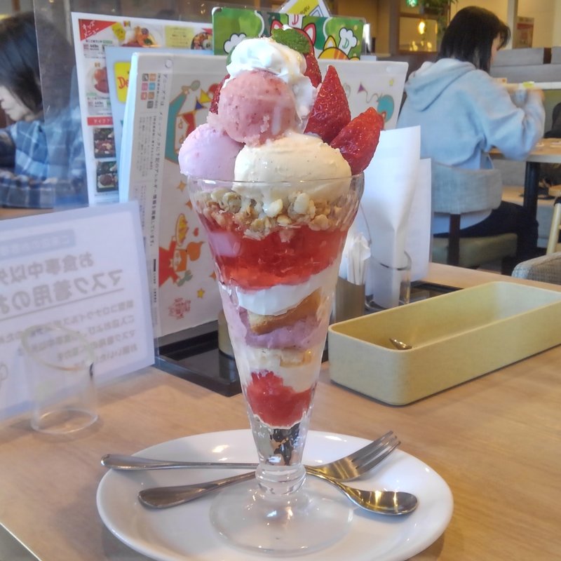 イチゴパフェ(デニーズ 南青山店 )