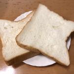 口どけタイ(1斤)(だきしめタイ)