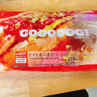 Good Dog トマトオニオン(ローソン 浅草橋駅前店)