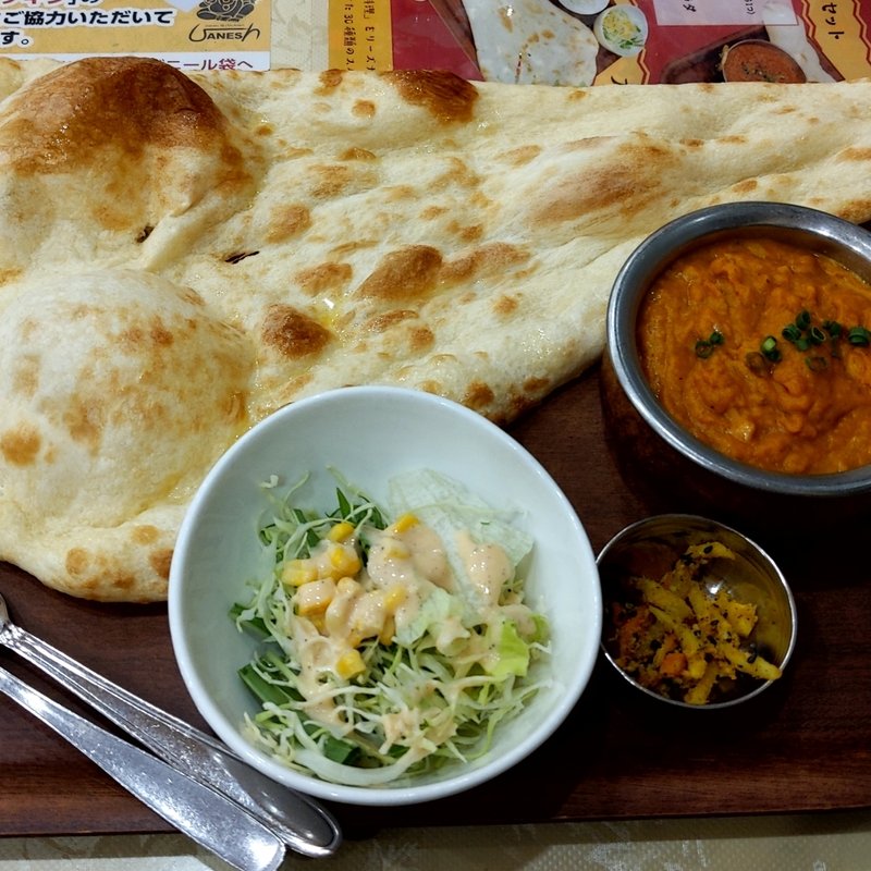 ベジタブルカリーセット（ナンセット）(インドレストラン・ガネーシャ　石巻店)