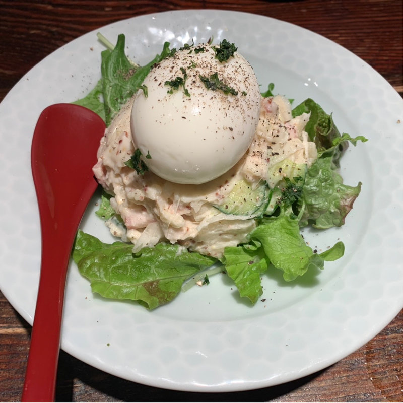 炙屋流ポテトサラダ(炙屋 十兵衛 二日町本店 （あぶりや じゅうべえ）)