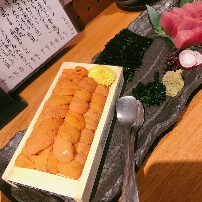 (和ごみ家ぶん吉)