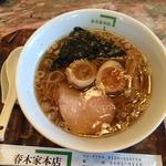 中華そば(春木家本店)