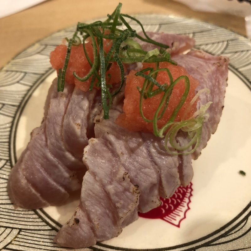 炙りトロ(魚魚丸 三好店)