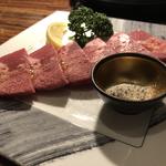 牛タン(穂区彌富通5-5 8)