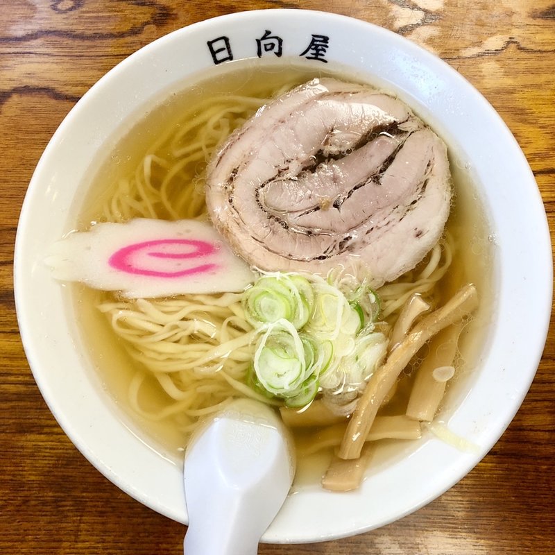 らーめん(青竹手打ラーメン日向屋 )