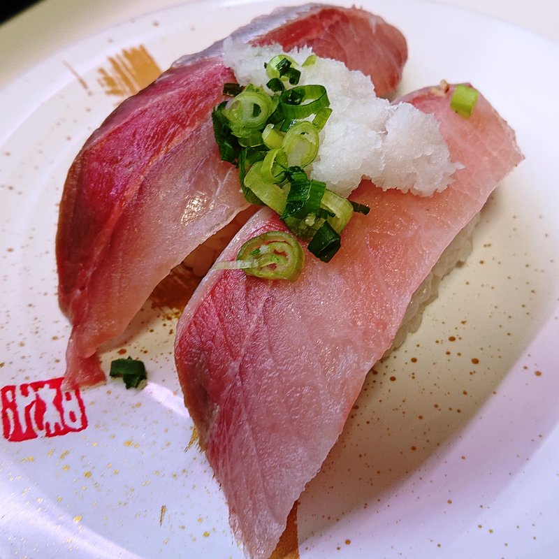 活〆はまち(回転寿司みさき プレナ幕張店)